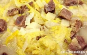酸菜炖牛肉的做法