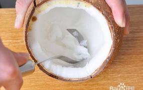 椰子怎么切开