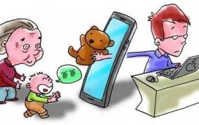 如何引导孩子正确使用手机