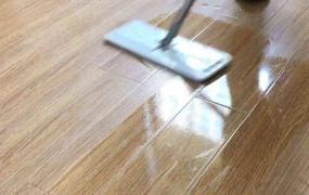 怎么把家里地板清洁干净