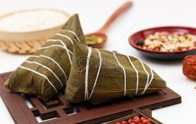 中国传统节日美食粽子
